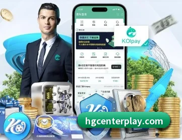 皇冠体育 APP 深度功能